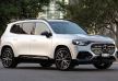2026 Mercedes-Benz GLB 350 4MATIC Elektrikli Türkiye’ye Gelecek mi? - fotoğraf 46