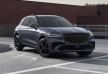 2027 Genesis GV70 Benzinli SUV Sürüşte Ve Donanımda Neler Sunuyor? - fotoğraf 8