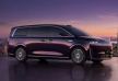 2027 Luxeed V9 Hibrit MPV Türkiye’ye Gelecek mi, Ne Sunuyor? - fotoğraf 3