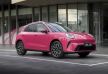 2027 GWM ORA 5 Elektrikli SUV İçin Türkiye’ye Geliş Takvimi Belli mi? - fotoğraf 2