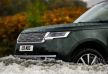 2027 Elektrikli Range Rover Electric Türkiye’de Ne Zaman Satışa Çıkacak? - fotoğraf 4