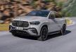 2027 Mercedes-Benz GLE Coupe Hibrit Türkiye’ye Ne Zaman Gelecek? - fotoğraf 2