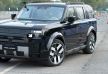 2027 Freelander 8 Plug-in Hibrit Türkiye’ye Ne Zaman Gelecek? - fotoğraf 26