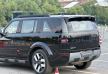 2027 Freelander 8 Plug-in Hibrit Türkiye’ye Ne Zaman Gelecek? - fotoğraf 29