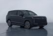 2026 Denza N8 Elektrikli SUV Türkiye’ye Ne Zaman Gelecek, Menzili Ne? - fotoğraf 8