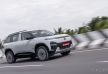 Tata Sierra EV’nin menzil iddiası gerçek yolda ne kadar karşılık buldu? - fotoğraf 10