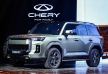 Yeni Chery Tiggo X7: Arazi Modu ile Rakiplerini Zorlayacak mı? - fotoğraf 2