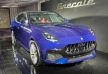Maserati Grecale Yenilendi: Yeni Dijital Kokpit ve 390 HP V6 - fotoğraf 1