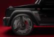 2027 BRABUS P 900 Rocket Edition Pickup: 4,5 Litrelik V8 - fotoğraf 16