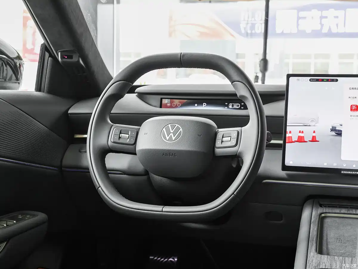 Volkswagen ID. Unyx 09: Uzun Menzil ve 5C Hızlı Şarj Teknolojisiyle Geliyor - fotoğraf 4