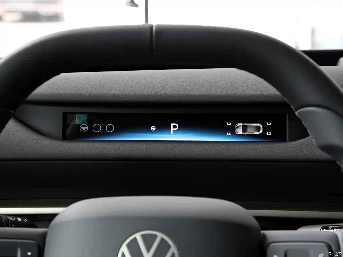 Volkswagen ID. Unyx 09: Uzun Menzil ve 5C Hızlı Şarj Teknolojisiyle Geliyor - fotoğraf 7