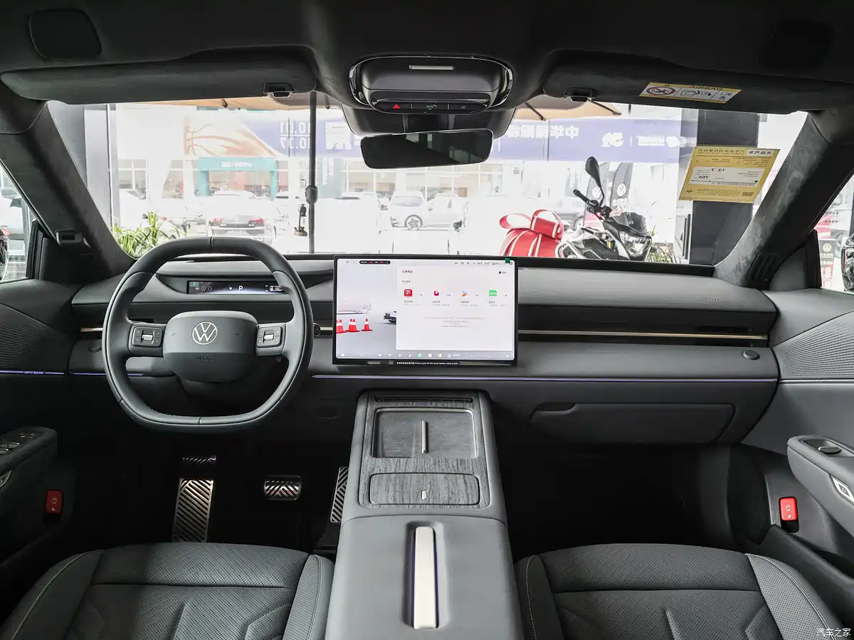 Volkswagen ID. Unyx 09: Uzun Menzil ve 5C Hızlı Şarj Teknolojisiyle Geliyor - fotoğraf 9