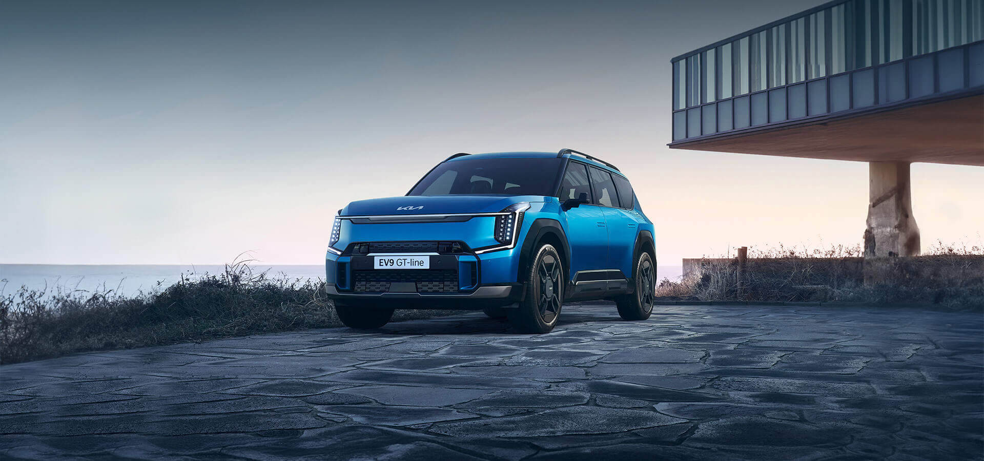 Kia EV9